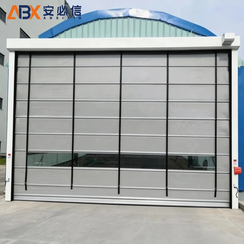 辽阳冷库门封